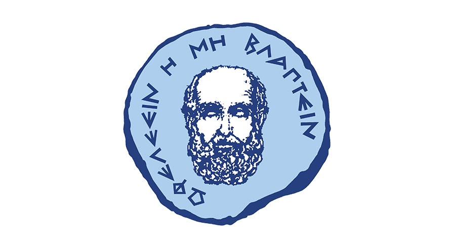 Ιατρική Σχολή Π.Κ.