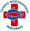 Γενικό Νοσοκομείο Ρεθύμνου